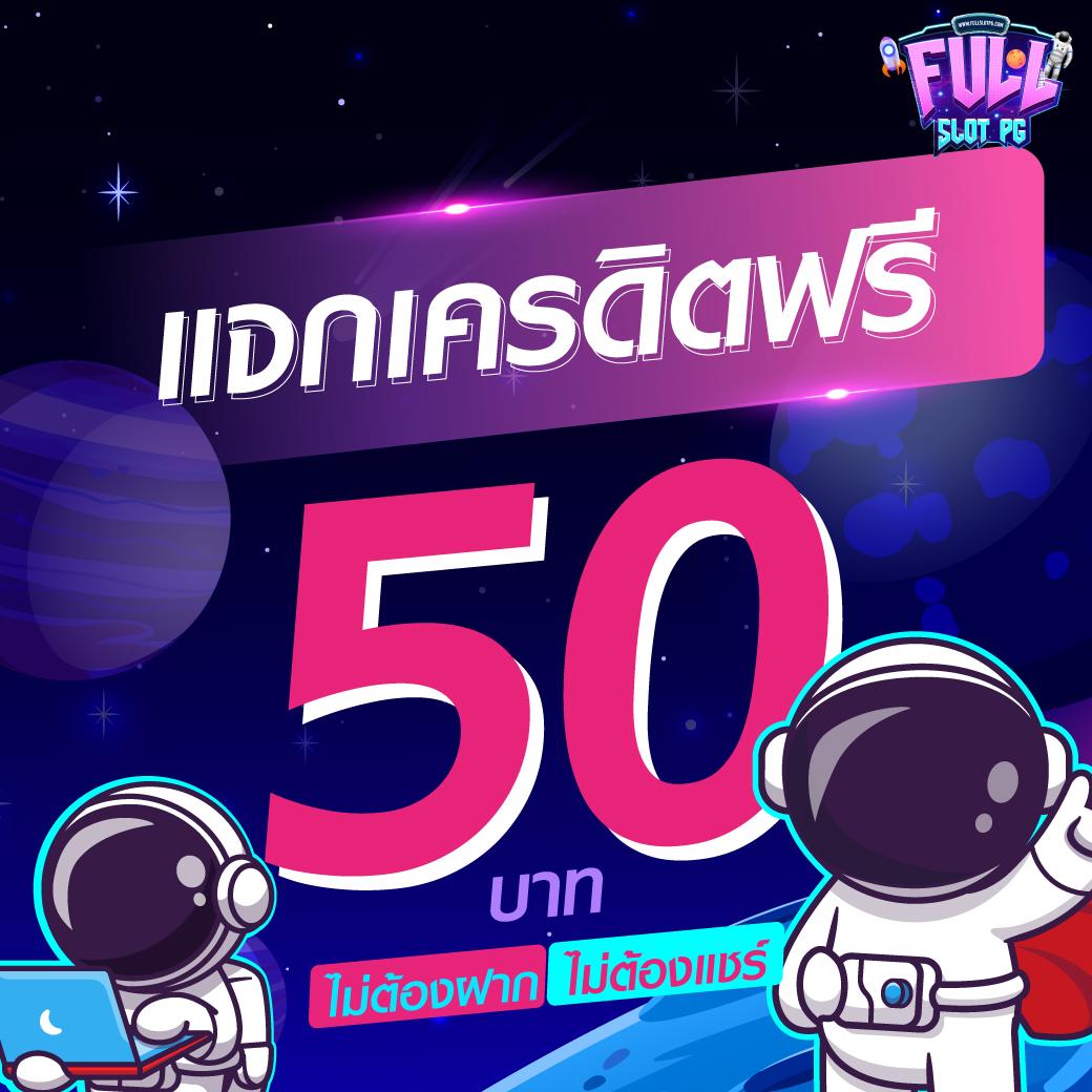 สัมผัสความสนุกกับ Marina Bay Slot เว็บคาสิโนยอดนิยมแห่งเอเชีย