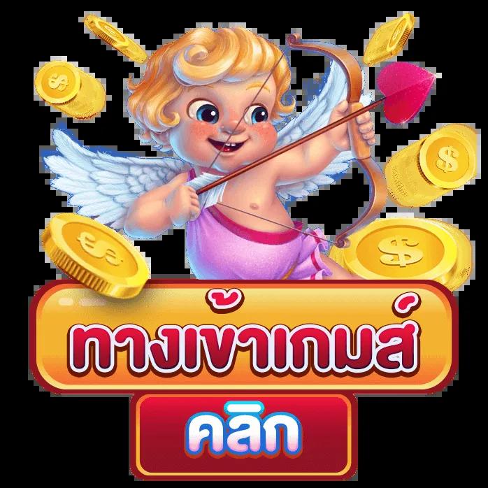 สัมผัสความสนุกกับ osmver slot คาสิโนยอดนิยม พร้อมโบนัสสุดคุ้ม