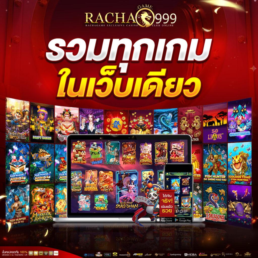 สมาชิกใหม่รับโบนัสสูงสุดที่ AK1688 สล็อต เว็บตรง สมัครง่าย รับเครดิตฟรีเต็มจำนวน