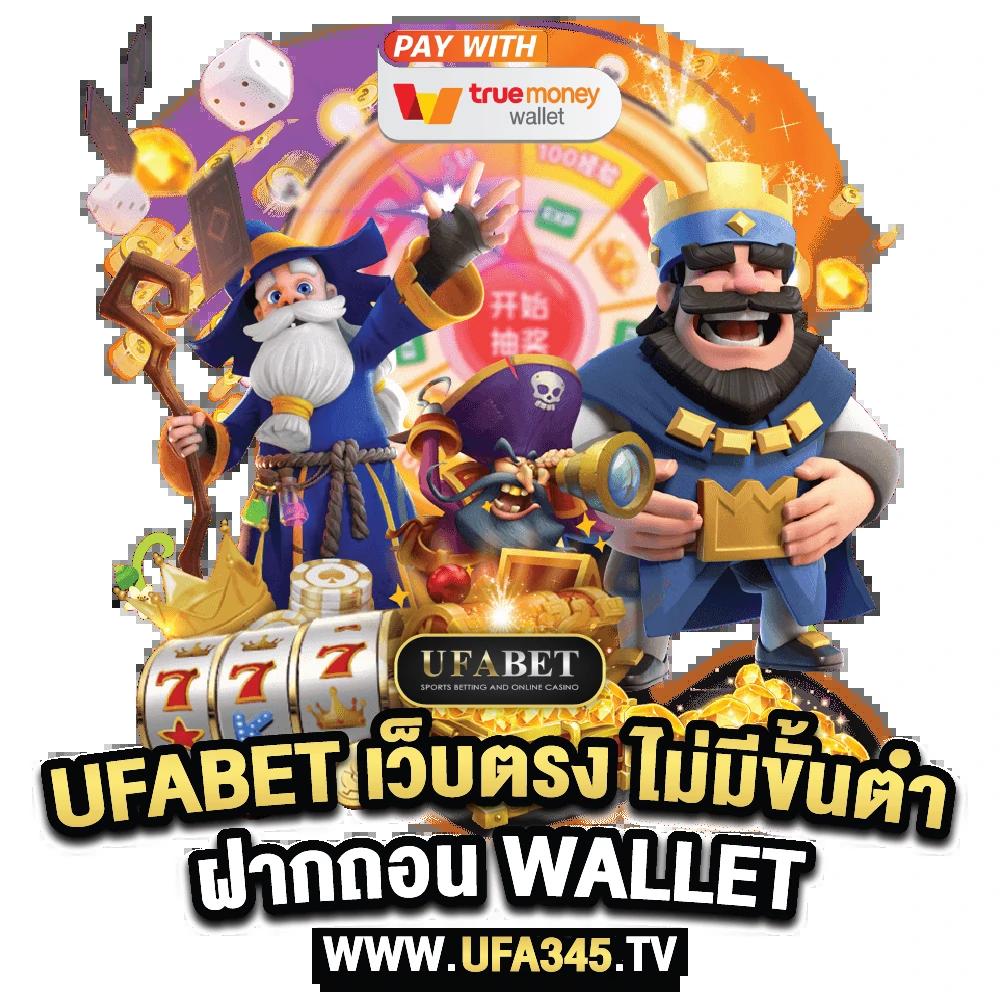 สยาม99 สล็อต เว็บแท้สำหรับทำเงินง่าย ฝากถอนรวดเร็วในไทย