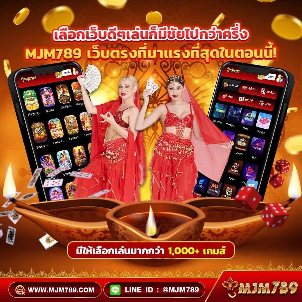 สล็อต101 ค้นพบความสนุกกับเกมคาสิโนยอดนิยมแห่งปี 2024