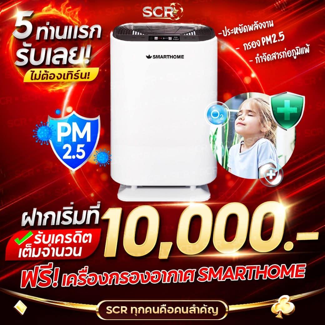 สล็อต168pg เว็บตรง ลุ้นรวยง่าย ทุกเกมดังไม่อั้น