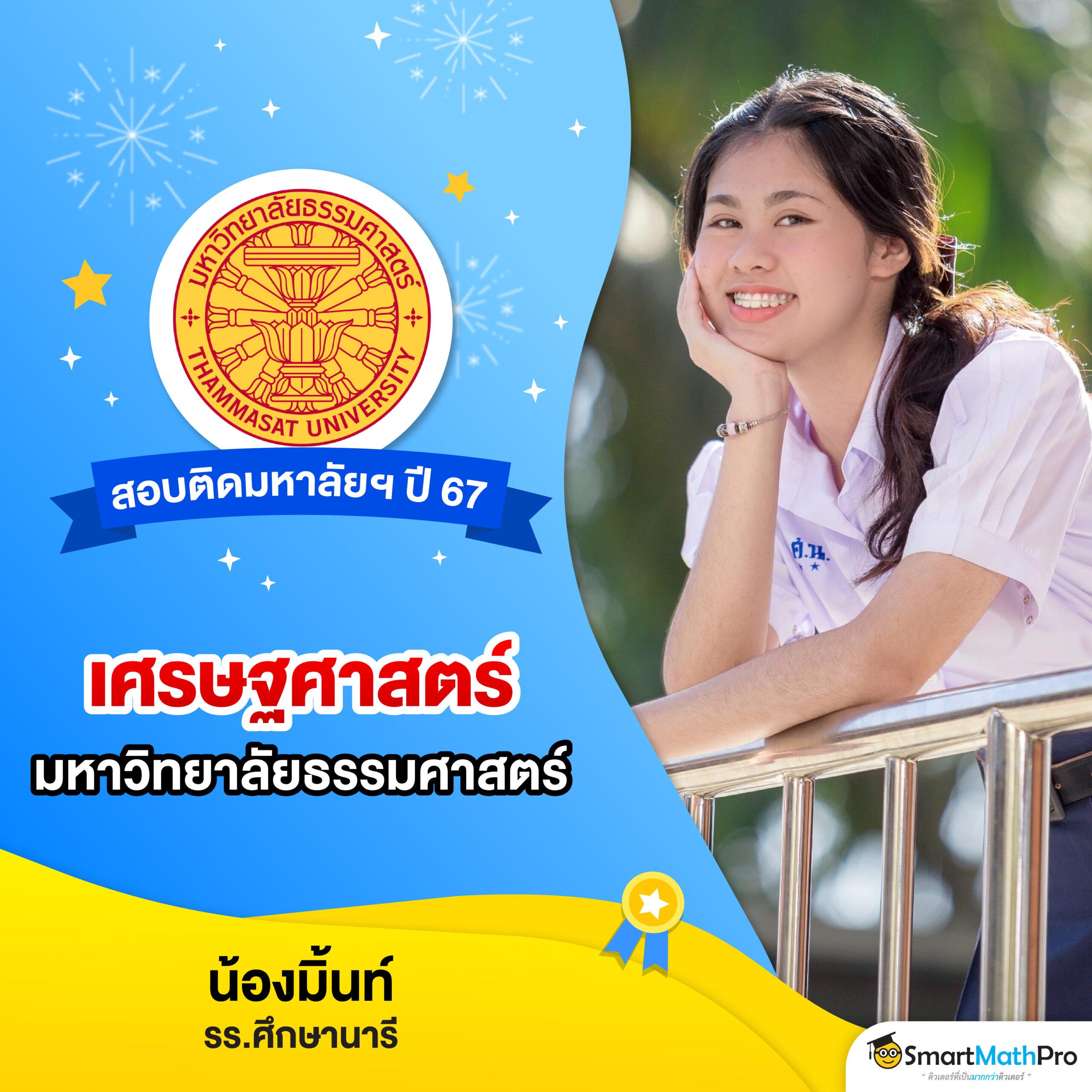 สล็อต191 เว็บตรง รวมเกมใหม่ล่าสุด จ่ายเต็มทุกยอด