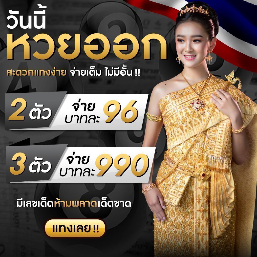 สล็อต711 เดิมพันง่าย ครบเครื่องเกมออนไลน์ยอดนิยมในไทย