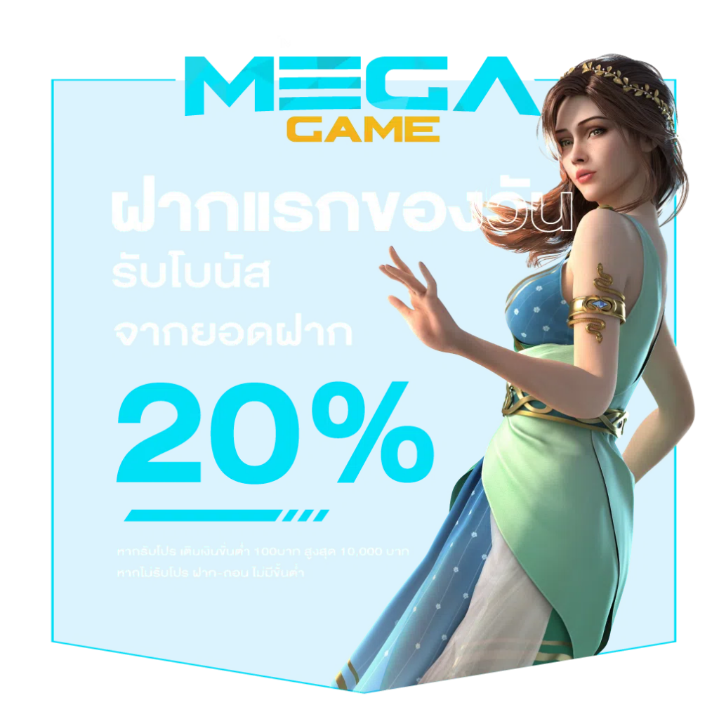 สล็อต7777 เว็บตรง แตกง่าย ระบบปลอดภัย ทันสมัยที่สุดในไทย
