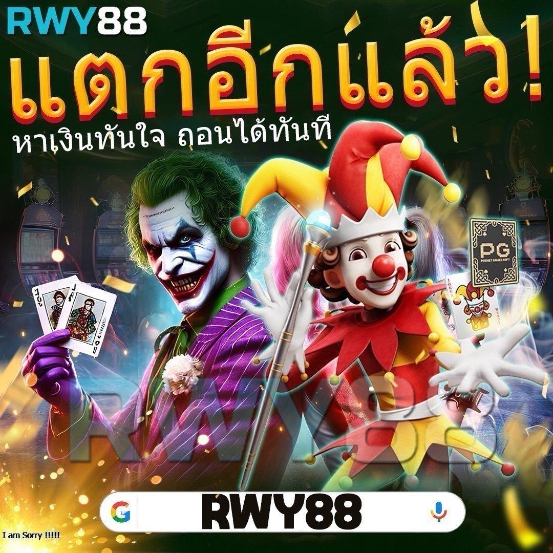 สล๊อต777 คาสิโนออนไลน์อันดับหนึ่ง เดิมพันง่าย จ่ายจริงทุกยอด