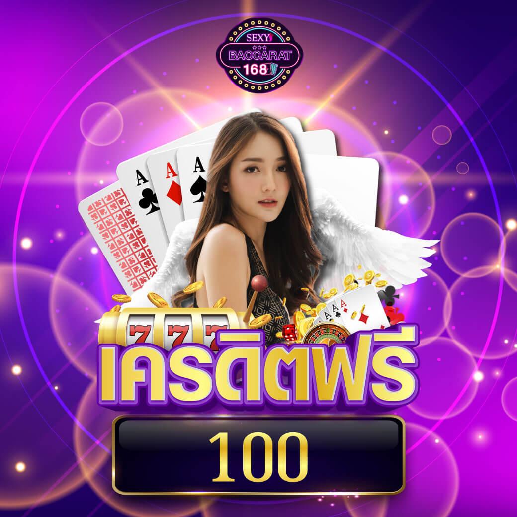 สล็อต998 เว็บสล็อตใหม่ล่าสุด แตกง่าย จ่ายเต็มทุกยอด