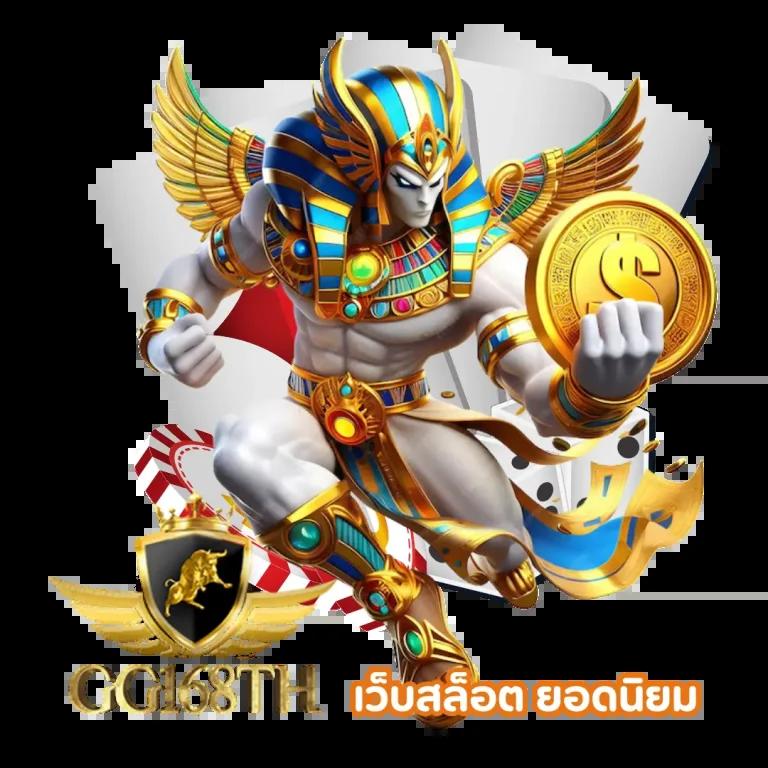 สล็อต999วอเลท รวมเกมสล็อตยอดนิยม บริการรวดเร็วทันใจ