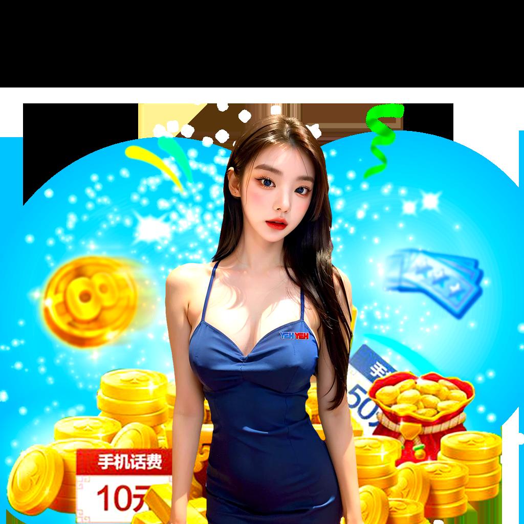 สล็อต 1150 เว็บตรง เปิดใหม่ล่าสุด ระบบทันสมัย ฟรีโบนัส โบนัสแตกง่าย