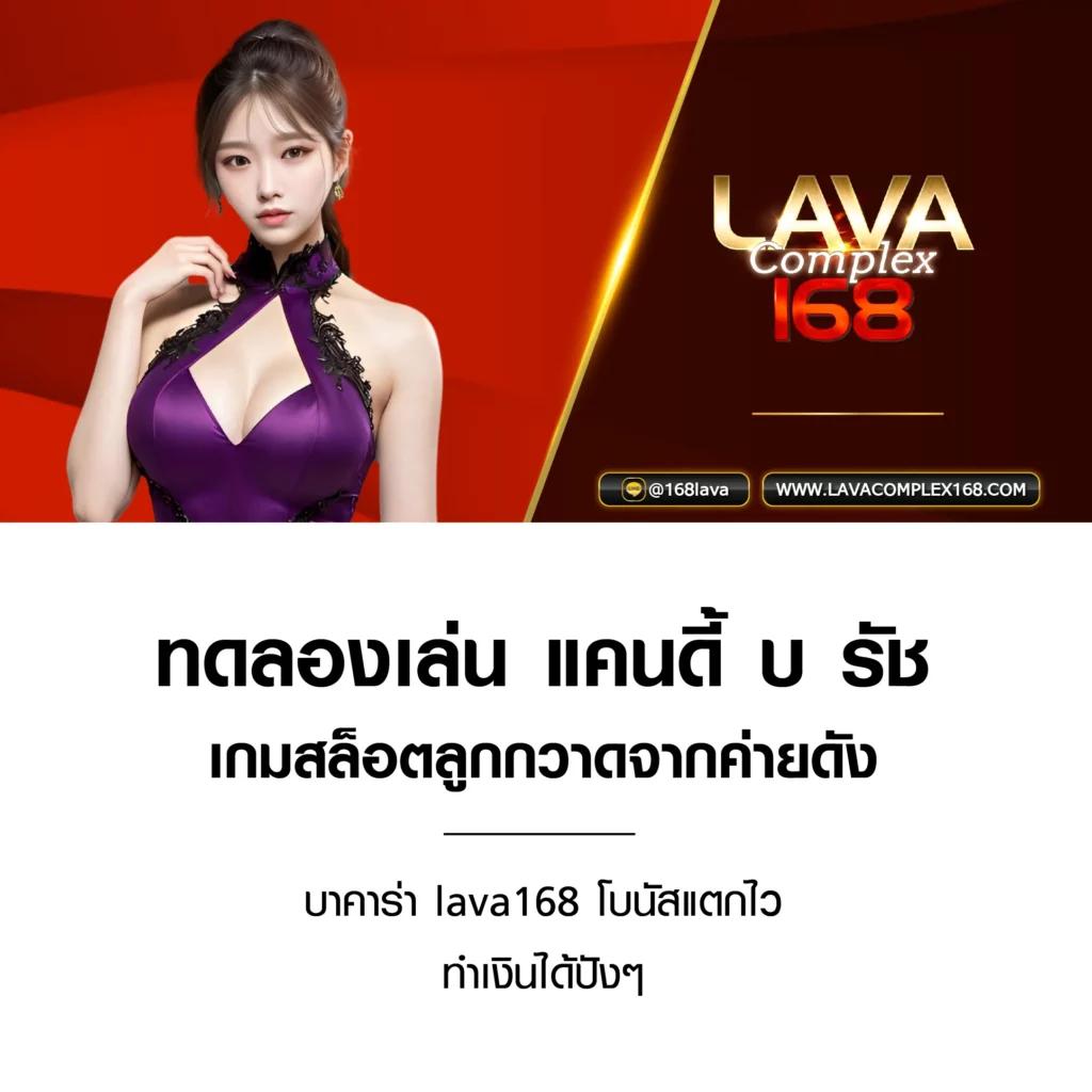 สล็อต 28 เว็บเดิมพันสุดฮิต พร้อมโปรโมชั่นลุ้นโชคสนุกสนาน