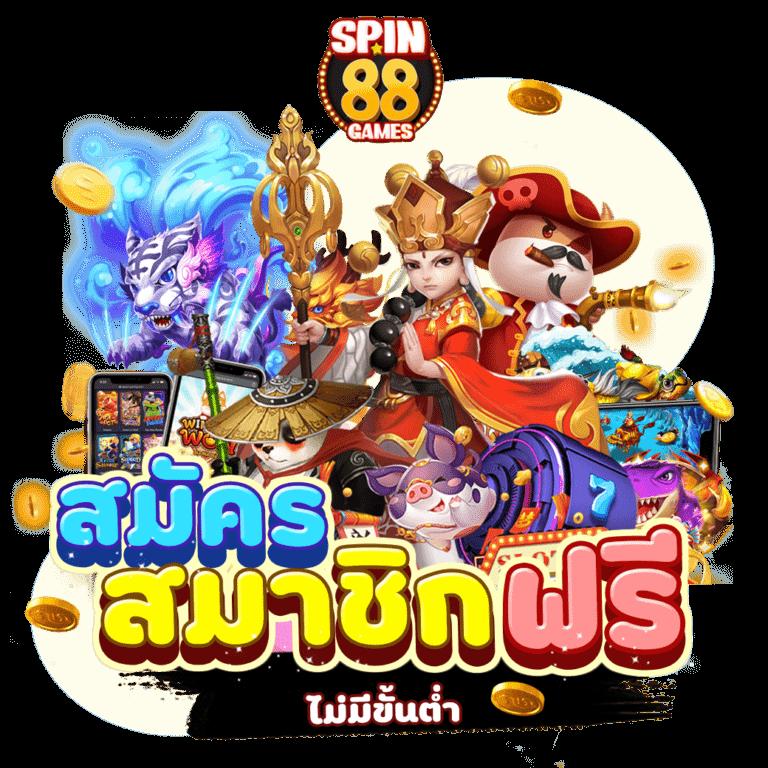 สล็อต 666 PG เว็บตรงไม่ผ่านเอเย่นต์ เล่นง่าย รวยไว ปลอดภัยมั่นคง