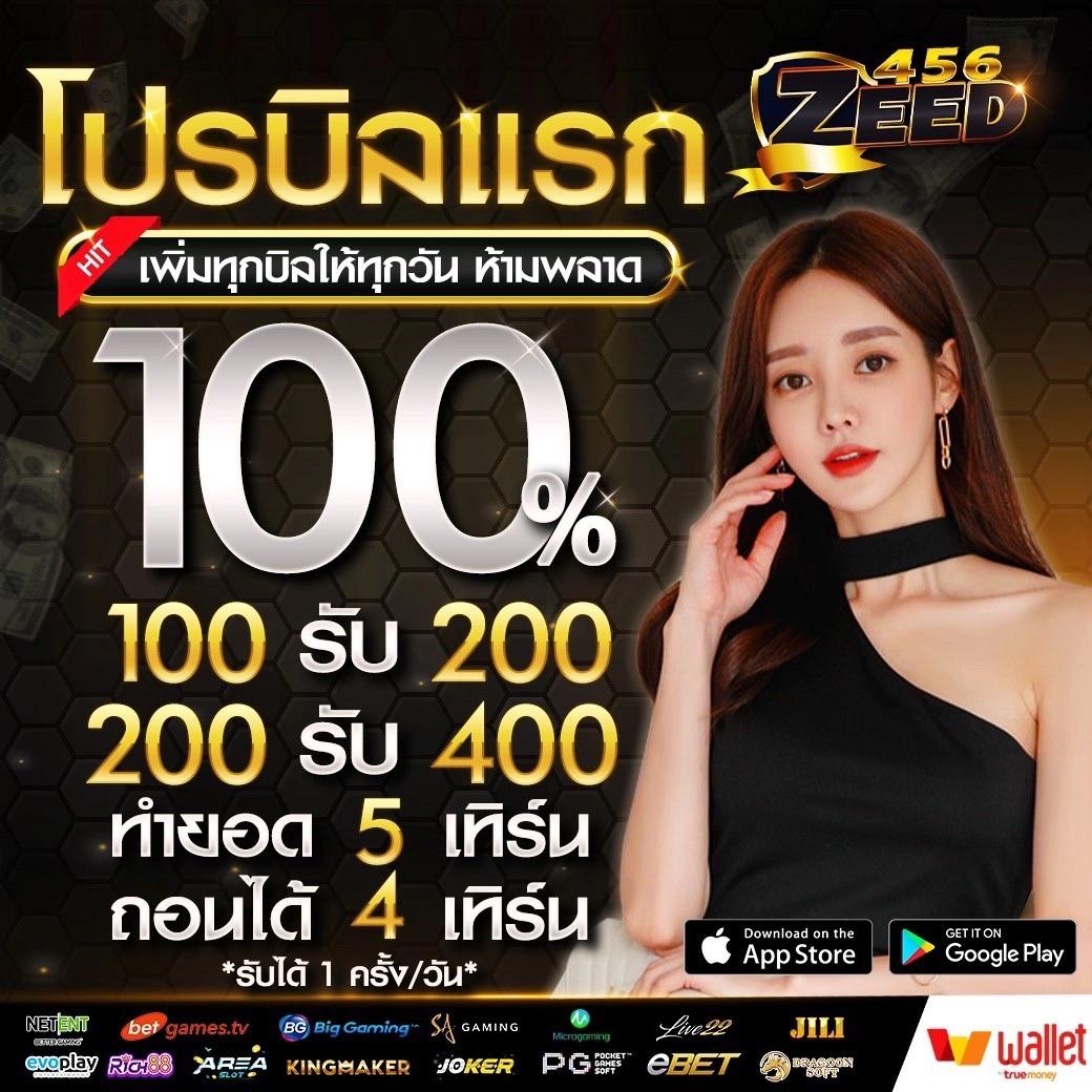 สล็อต 66 เว็บตรง แตกง่าย ทำกำไรได้ทุกวัน เว็บใหม่มาแรง