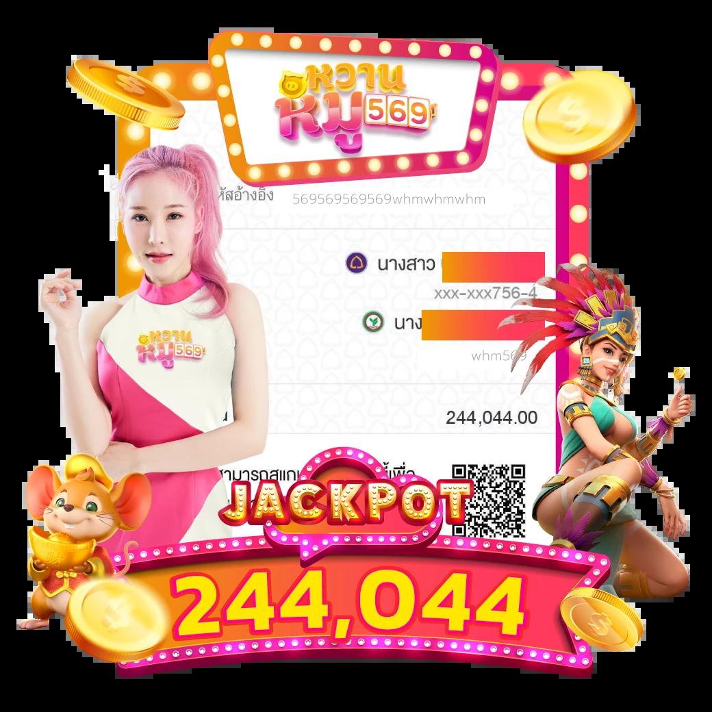 สล็อต 69 คาสิโน เว็บตรง เล่นง่ายได้เงินจริง พร้อมโปรโมชั่นโดนใจ
