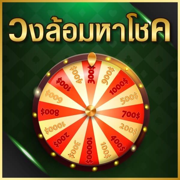 สล็อต 777 เว็บตรง วอเลท ดีลเลอร์สด เติมผ่านวอเลท เว็บตรง สมัครง่าย ฝากถอนเร็ว