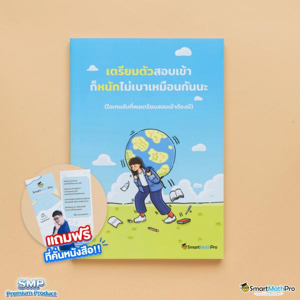 สล็อต 888 ทดลองเล่น PG เว็บตรง แจกโปรโมชั่นสุดคุ้มล่าสุด