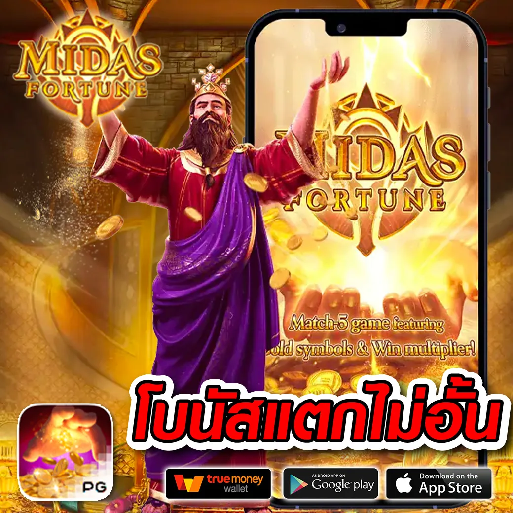 สล็อต 888 เว็บคาสิโนอันดับหนึ่ง สมัครรับโปรโมชั่นล่าสุดวันนี้