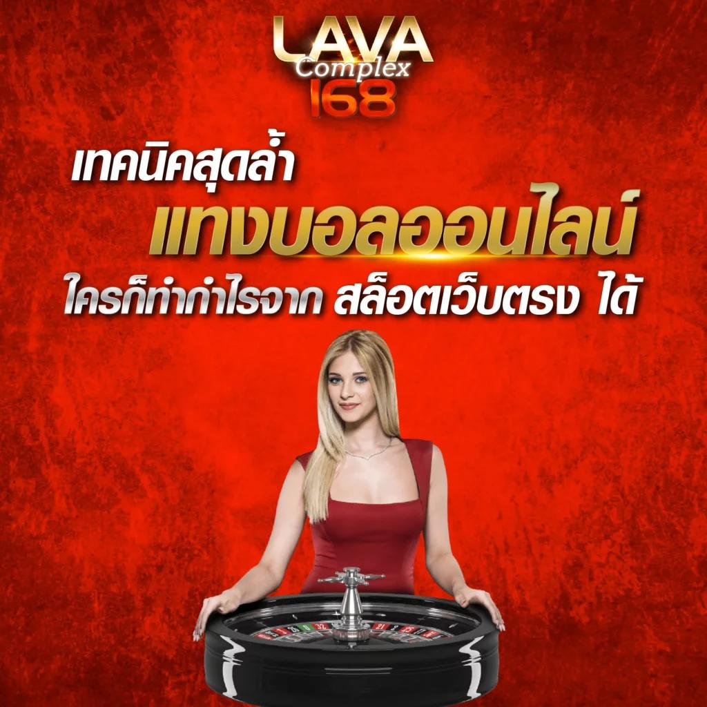 สล็อต 998 คาสิโนออนไลน์ยอดนิยม พร้อมโปรโมชั่นสุดคุ้มในปี 2024