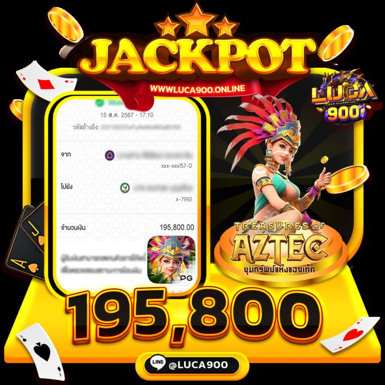 สล็อต BMB168 เว็บพนันพร้อมโปรโมชั่นเด็ด จบในที่เดียว