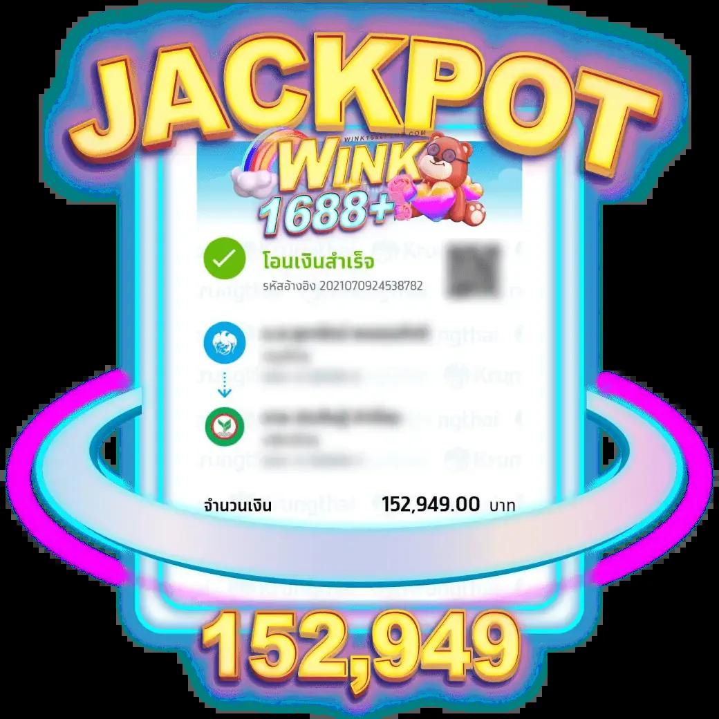 สล็อต PG-Joker VIP 19 รับ 100 แตกง่าย โปรโมชั่นสุดคุ้ม