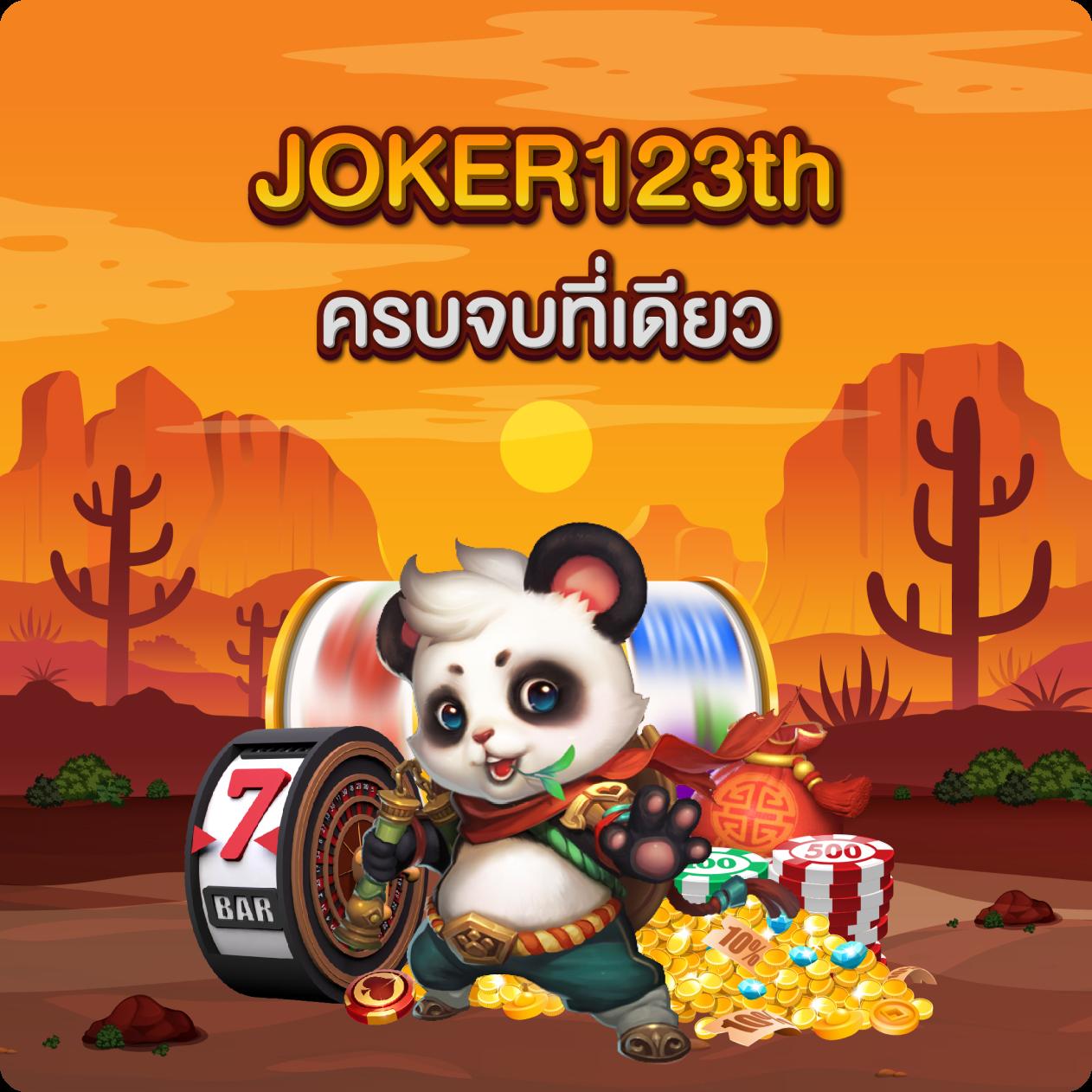 สล็อต PG Slot ใหม่ล่าสุด เว็บตรง ไม่มีขั้นต่ำ ระบบออโต้ฝาก-ถอนรวดเร็ว