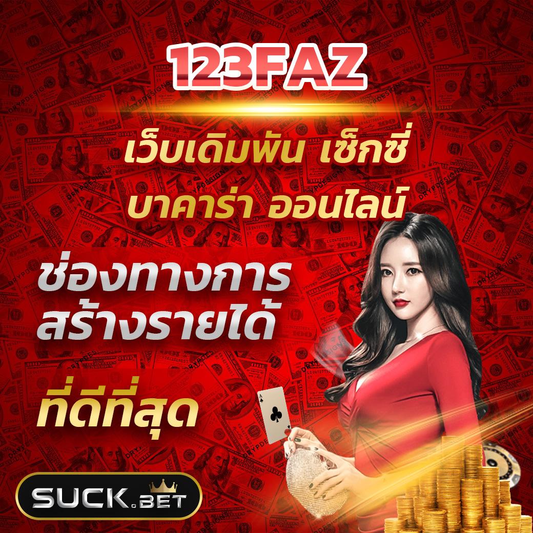 สล็อต Wallet ฝาก 9 รับ 100 ล่าสุด 2022 โปรโมชั่นสุดคุ้ม สำหรับสมาชิกใหม่