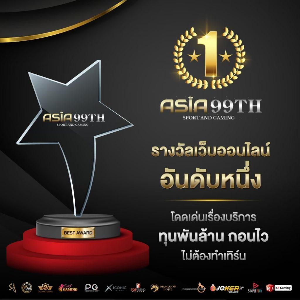 สล็อต Wallet ศูนย์รวมเกมสล็อตสุดครบ ทั้งโปรโมชั่นและบริการล่าสุด