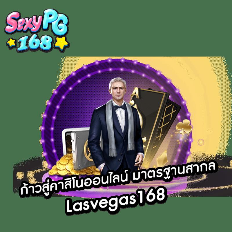 สล็อต Wolf 88 เว็บใหญ่ จ่ายจริง โบนัสแตกง่าย เล่นง่าย มั่นคงในไทย
