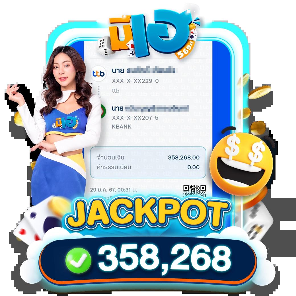 สล็อต pg ตรง ไม่ผ่านเอเย่นต์ สมัครง่าย แจกโบนัสสุดคุ้ม