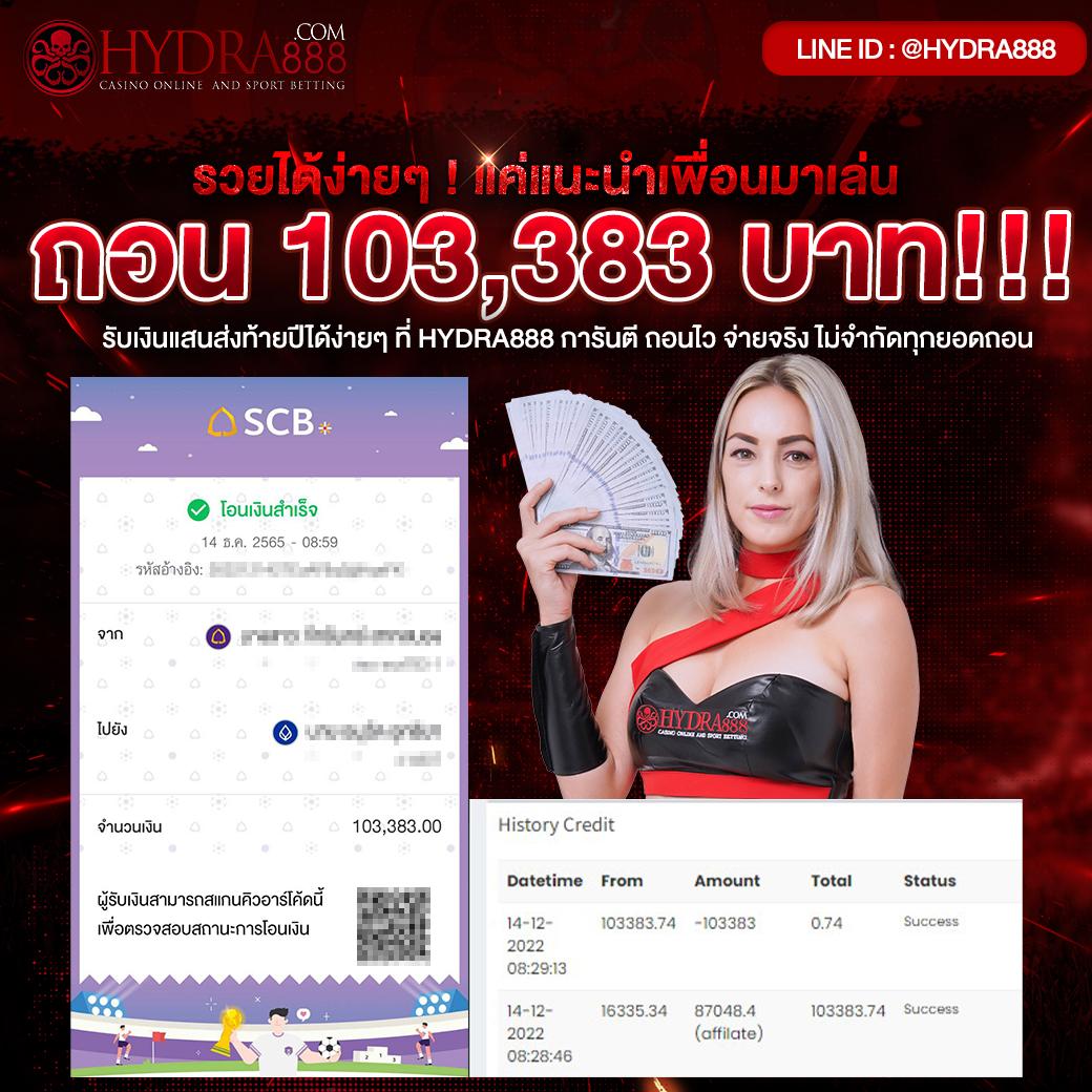สล็อต pg วอ เลท สมัครง่าย จ่ายจริง โปรโมชั่นเด็ด ฝาก-ถอนทันที