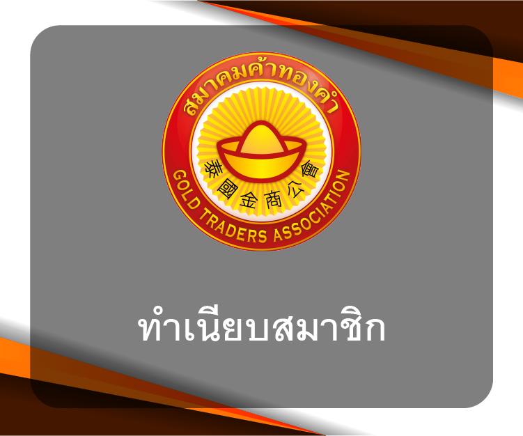 สล็อต pg ออโต้ ระบบออโต้สุดล้ำ สมัครง่ายจบในที่เดียว