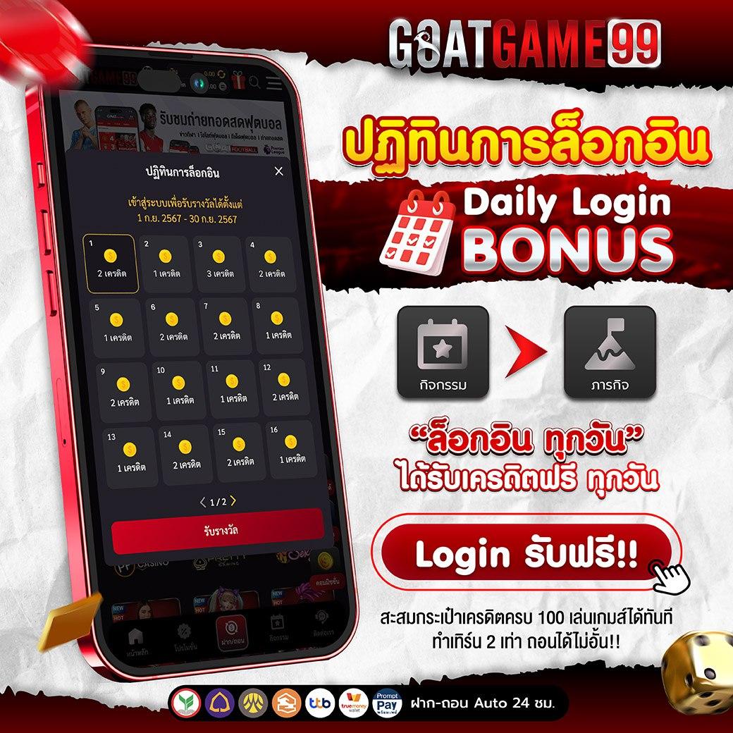 สล็อต pg เว็บตรง เว็บใหญ่ รวมเกมสล็อตยอดนิยมแห่งปี