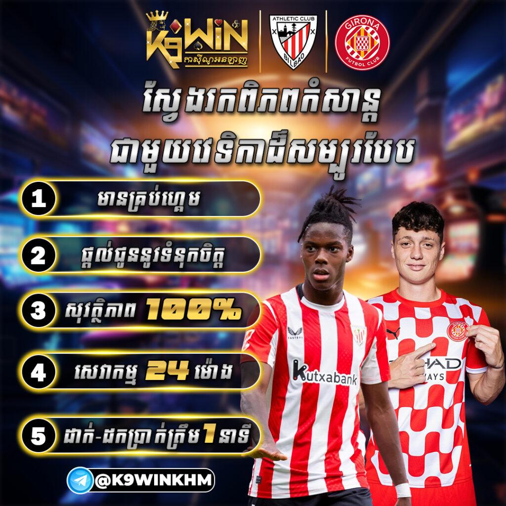 สล็อต pg เว็บตรง แจกเครดิตฟรี เกมใหม่ล่าสุด 2024 คุ้มค่าที่สุด
