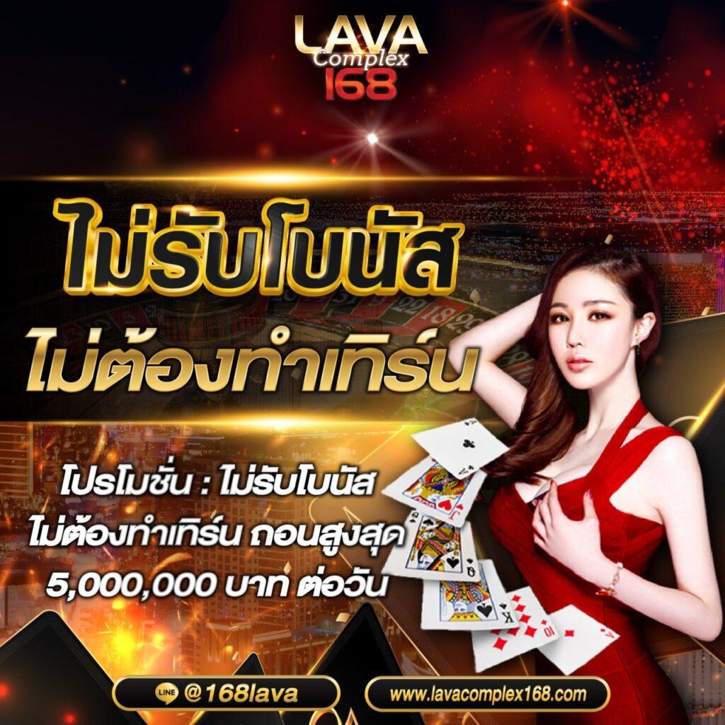 สล็อต pg เว็บตรง แตกง่าย เล่นง่าย ได้เงินจริง บนแพลตฟอร์มยอดนิยม