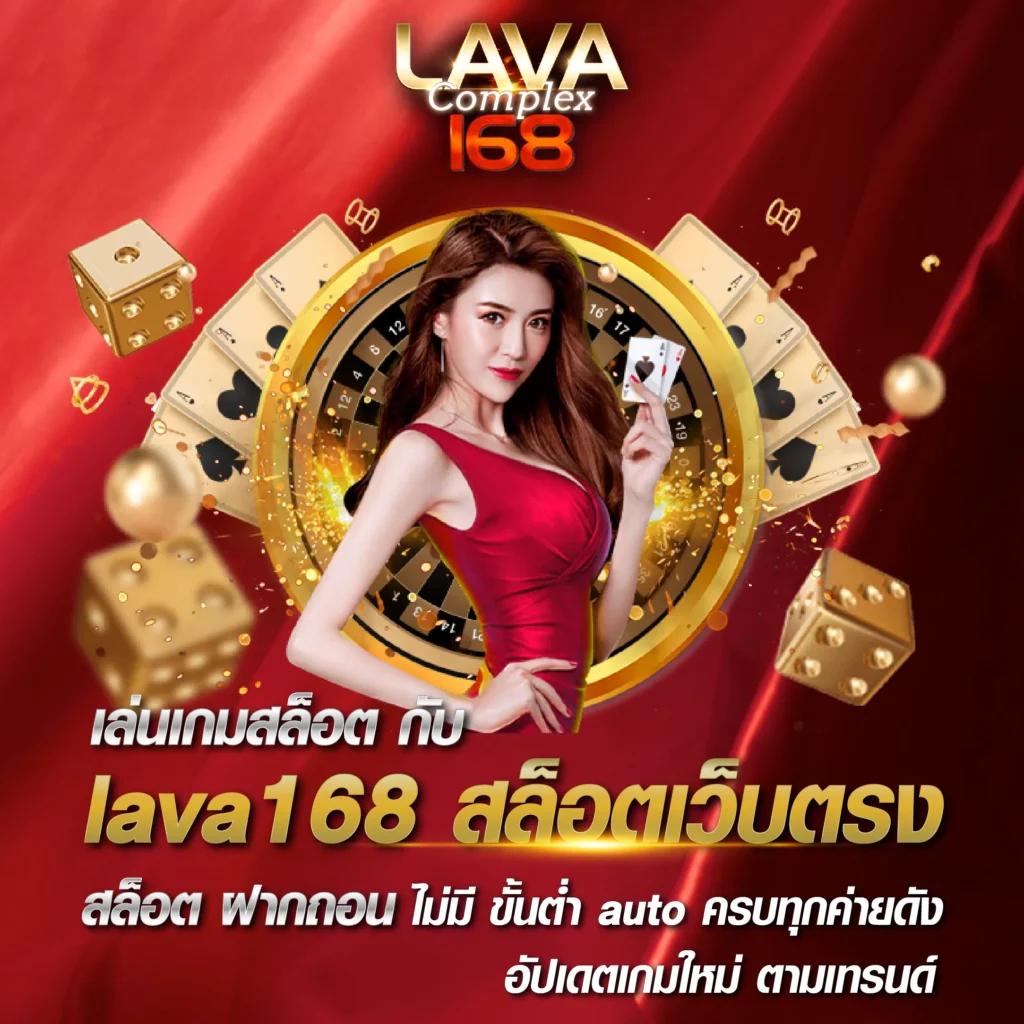 สล็อต ufa800 เว็บใหญ่ จบในเว็บเดียวที่สุดในไทย
