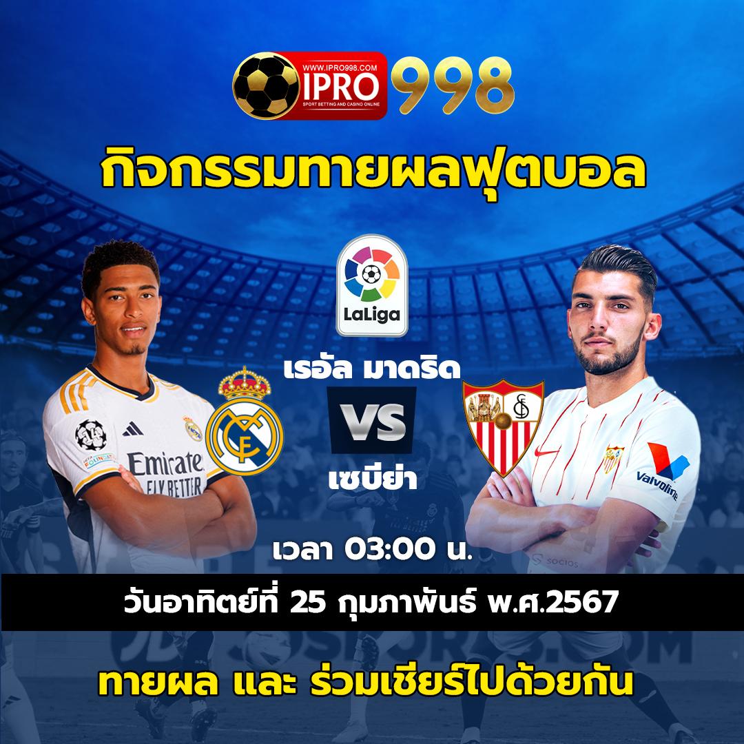 สล็อต ufa888 เว็บตรง แตกง่าย จ่ายจริง ระบบทันสมัย ครบวงจร
