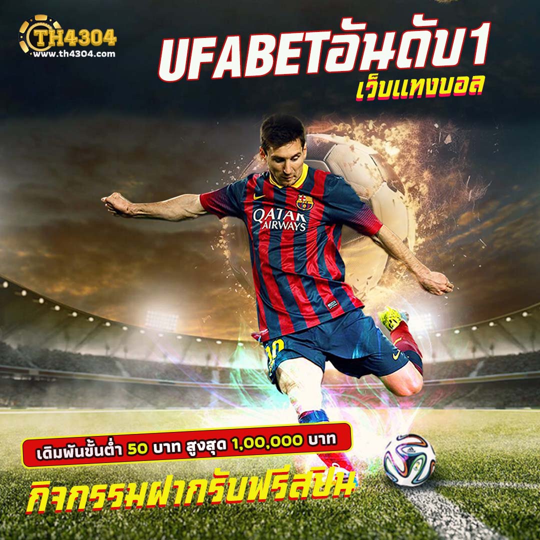 สล็อต ฝาก 10 15 รับ 100 ทำกำไรไว ต่อยอดไม่มีหยุดแน่นอน