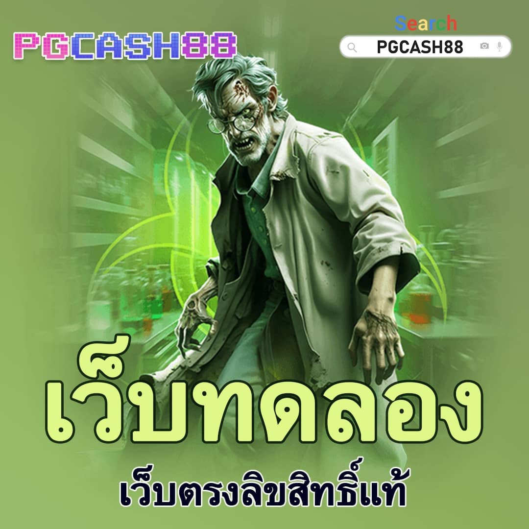 สล็อต ฝาก 1 รับ 100 โอกาสทำกำไรสูง สมัครง่ายในระบบทันสมัย
