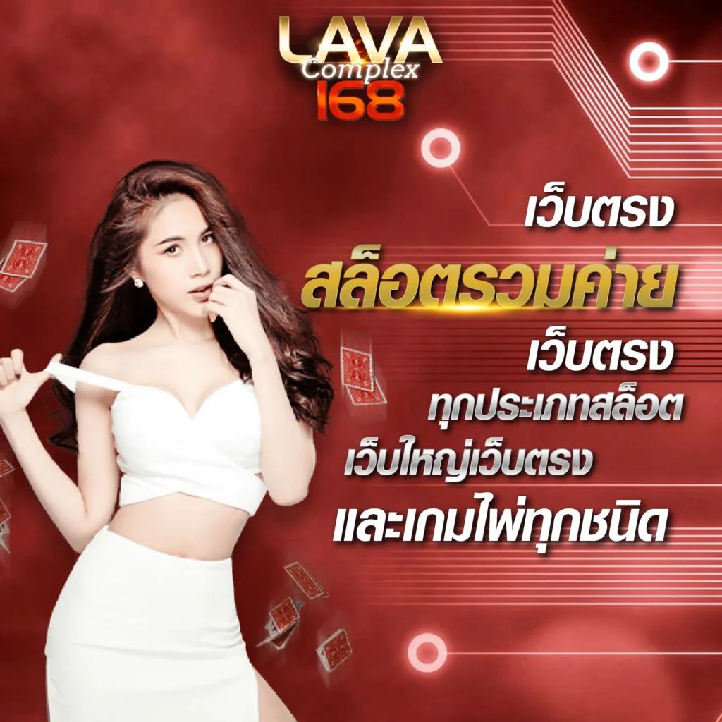 สล็อต ฝาก ถอน ไม่มี ขั้น ต่ำ เล่นง่าย จ่ายจริง แตกไว 2024