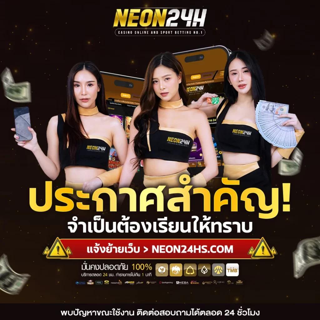 สล็อต ยู ฟ่า 888 วอ เลท ฝากง่าย ถอนเร็ว ระบบทันสมัยที่สุดในเอเชีย