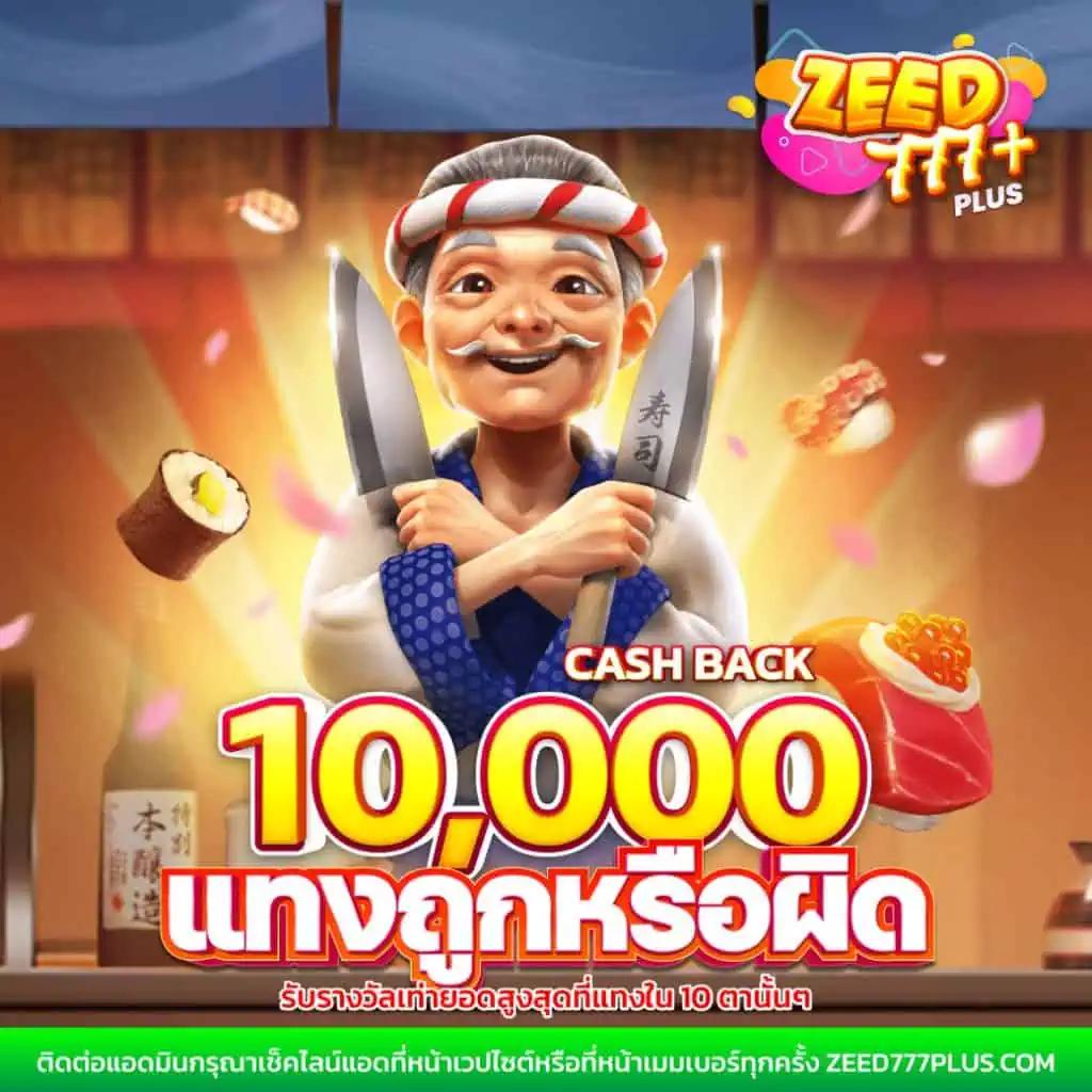 สล็อต วอ เลท 168 รวมเกมดัง ระบบทันสมัย ฝากถอนออโต้ ไม่มีขั้นต่ำ