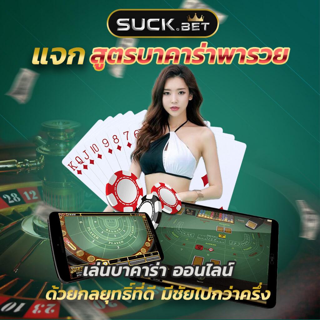 สล็อต เกม 666 เล่นง่าย จ่ายจริง ไม่มีขั้นต่ำ                    
