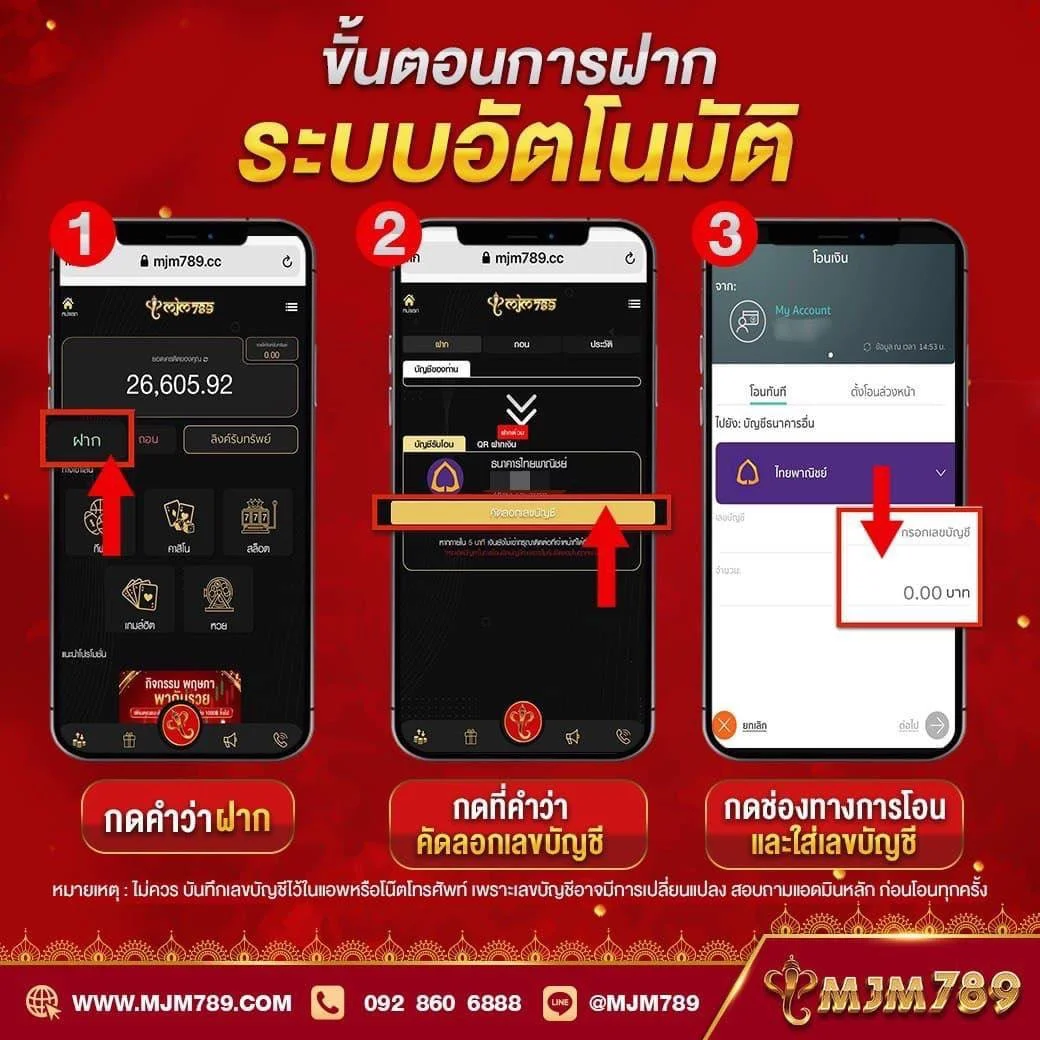 สล็อต เครดิตฟรี pk789 ทดลองเล่นฟรี ระบบทันสมัย จ่ายจริงไม่อั้น