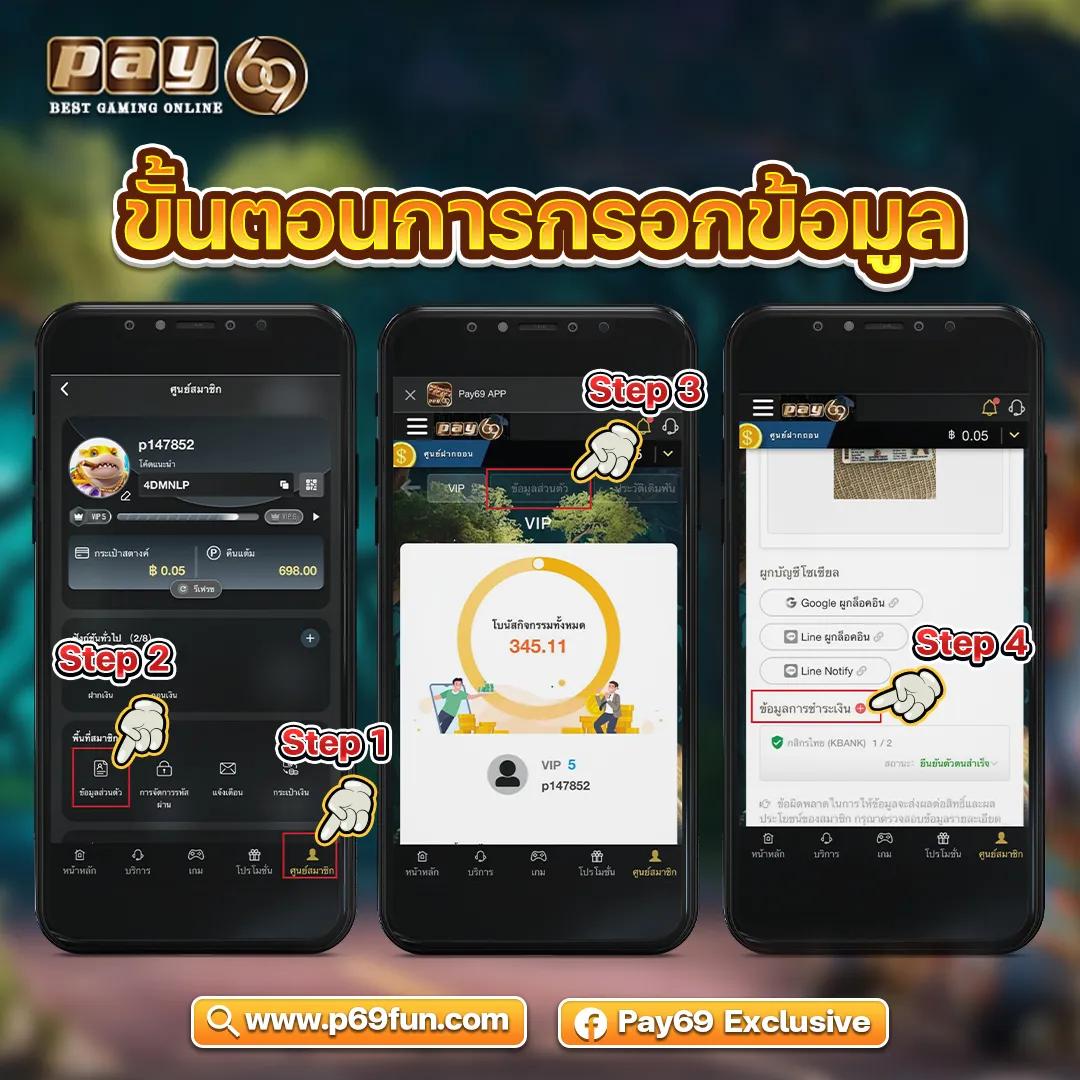 สล็อต เว็บ ตรง 777 ใหม่ล่าสุด ระบบทันสมัย ไม่มีผ่านเอเย่นต์