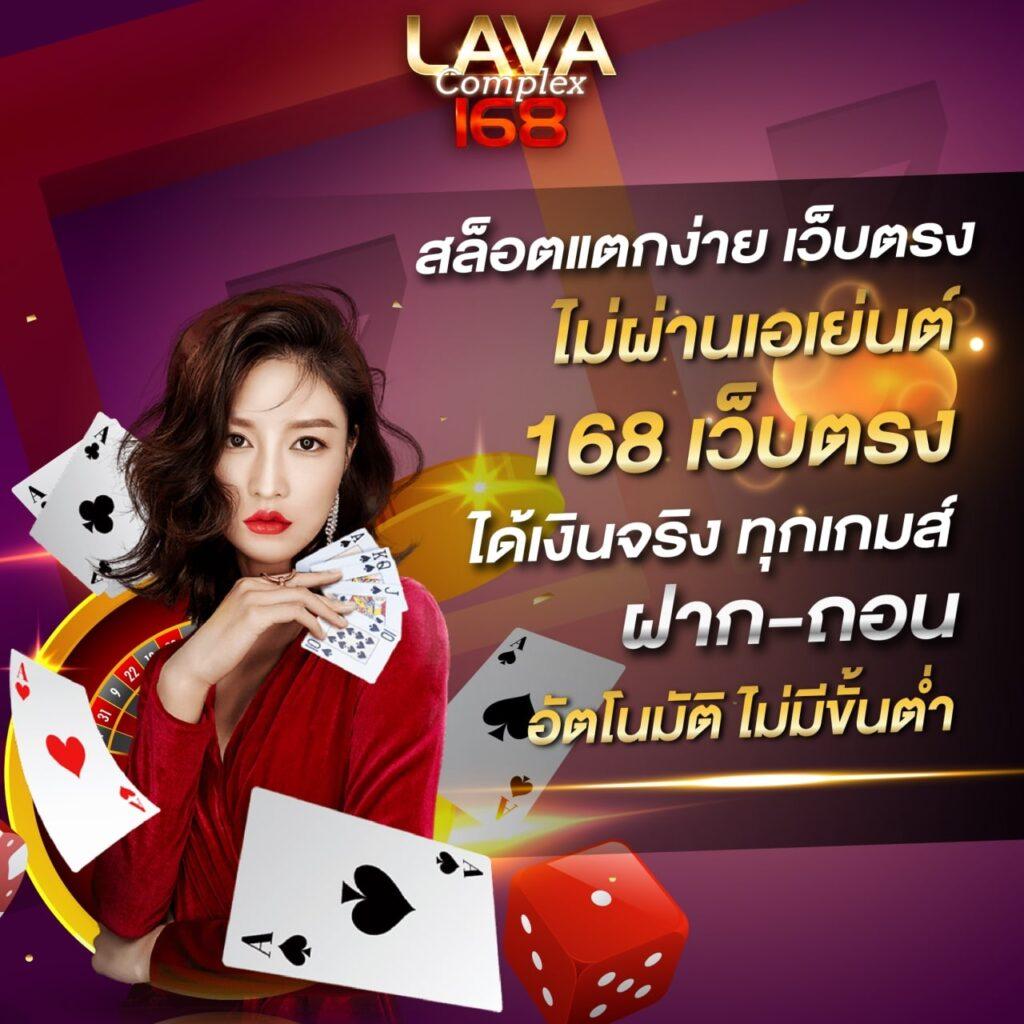 สล็อต เว็บ ตรง วอ เลท เล่นง่าย จ่ายจริง โบนัสแตกบ่อยที่สุด