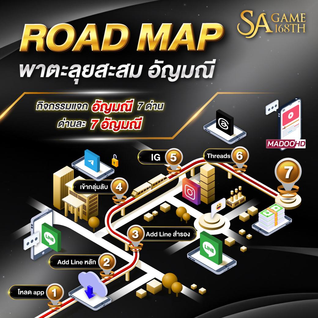 สล็อต เว็บ ตรง เล่นง่ายได้เงินจริง พร้อมโปรโมชั่นเด็ด 2024