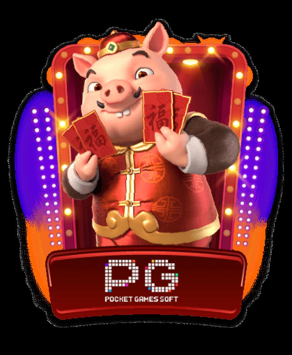 สล็อต เว็บตรง เครดิตฟรี คัดสรรเกมดัง โบนัสแตกง่ายล่าสุด