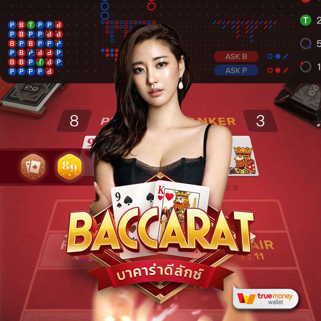 สล็อต เว็บตรง ไม่ผ่านเอเย่นต์ 777 เล่นง่าย ได้เงินจริง เว็บมาแรง 2024