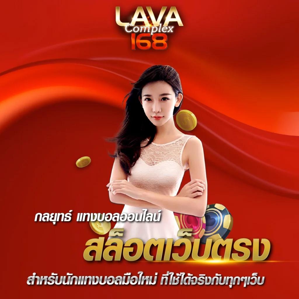 สล็อตbp8 คาสิโนเว็บตรง มาพร้อมโปรโมชั่นสุดพิเศษช่วงนี้