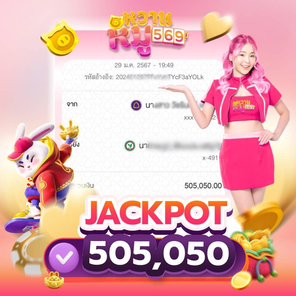 สล็อตh25 รวมเกมสล็อตยอดนิยม ระบบออโต้เดียวจบครบทุกค่าย
