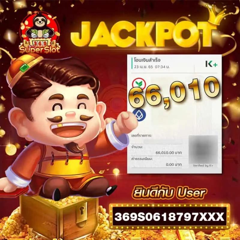 สล็อตjoker คาสิโนอันดับหนึ่ง รวมโบนัสคาสิโนใหม่ล่าสุด 2566